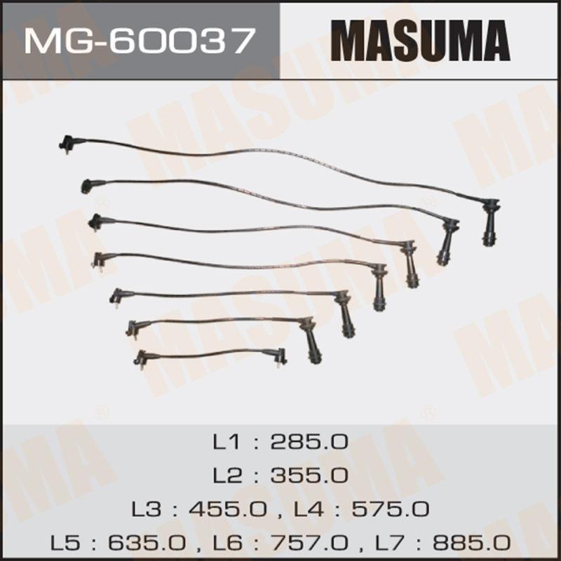 Провід високовольтні MASUMA MG60037