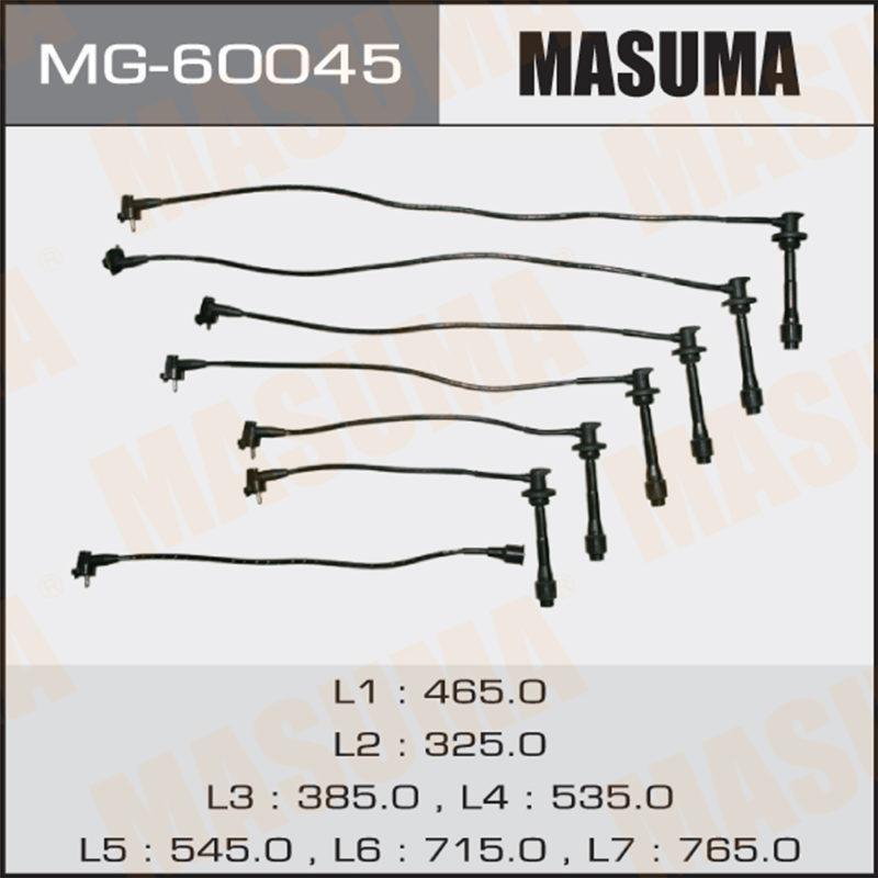 Провода высоковольтные MASUMA MG60045