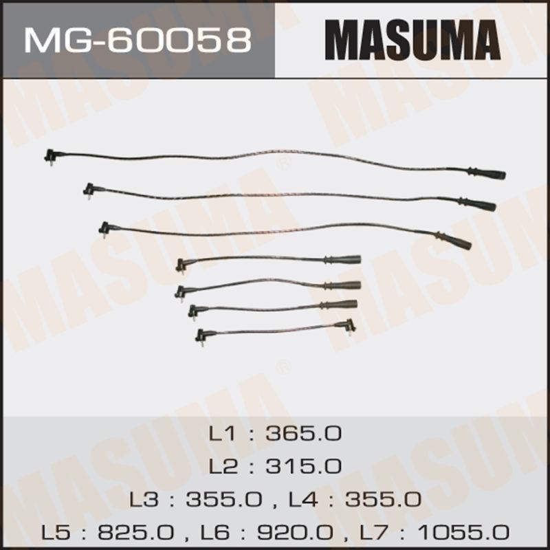 Провід високовольтні MASUMA MG60058