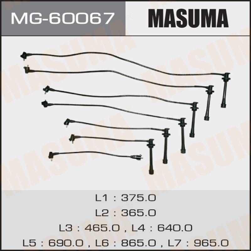 Провід високовольтні MASUMA MG60067