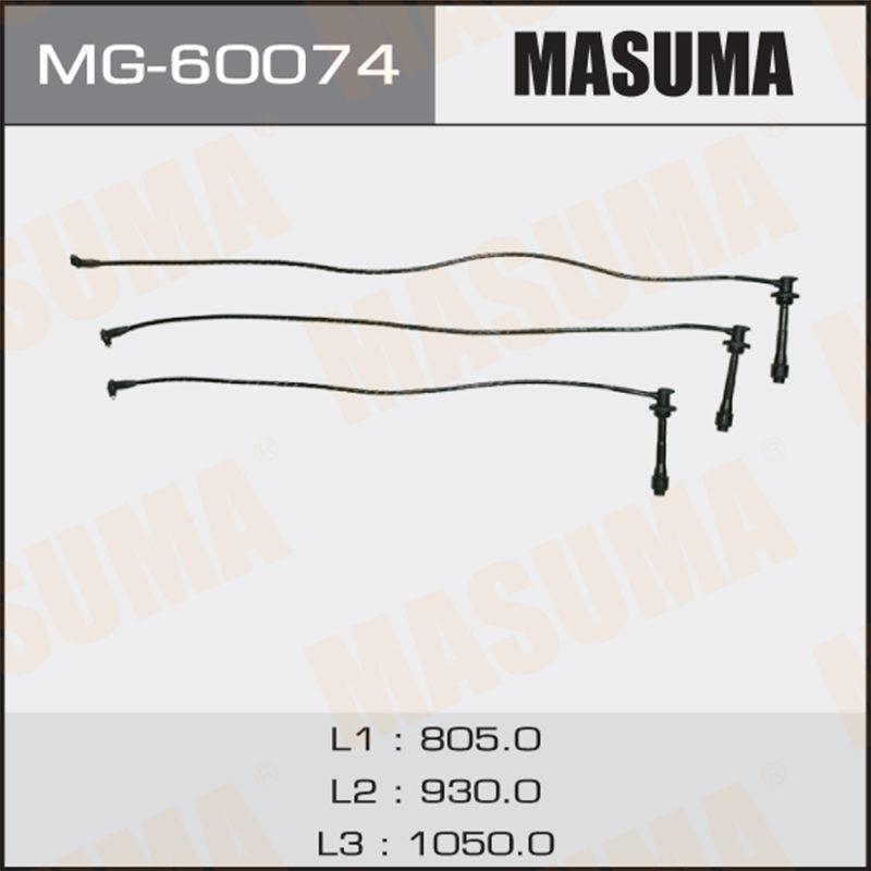 Провід високовольтні MASUMA MG60074