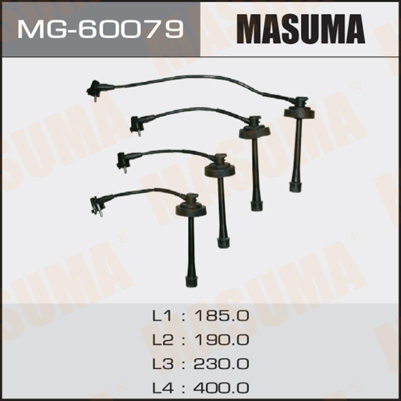 Провода высоковольтные MASUMA MG60079
