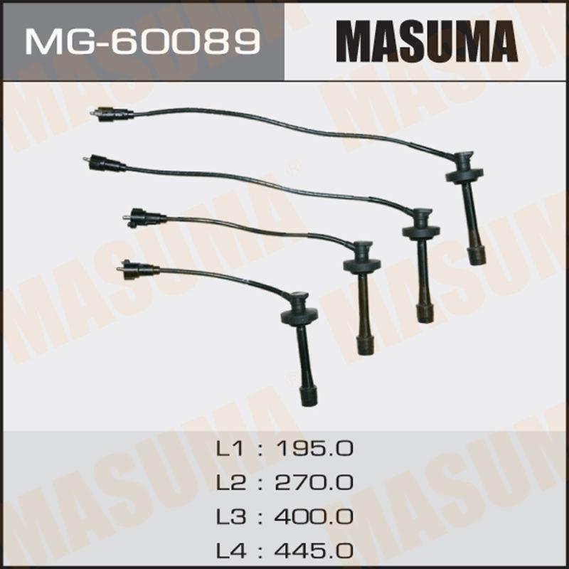 Провода высоковольтные MASUMA MG60089