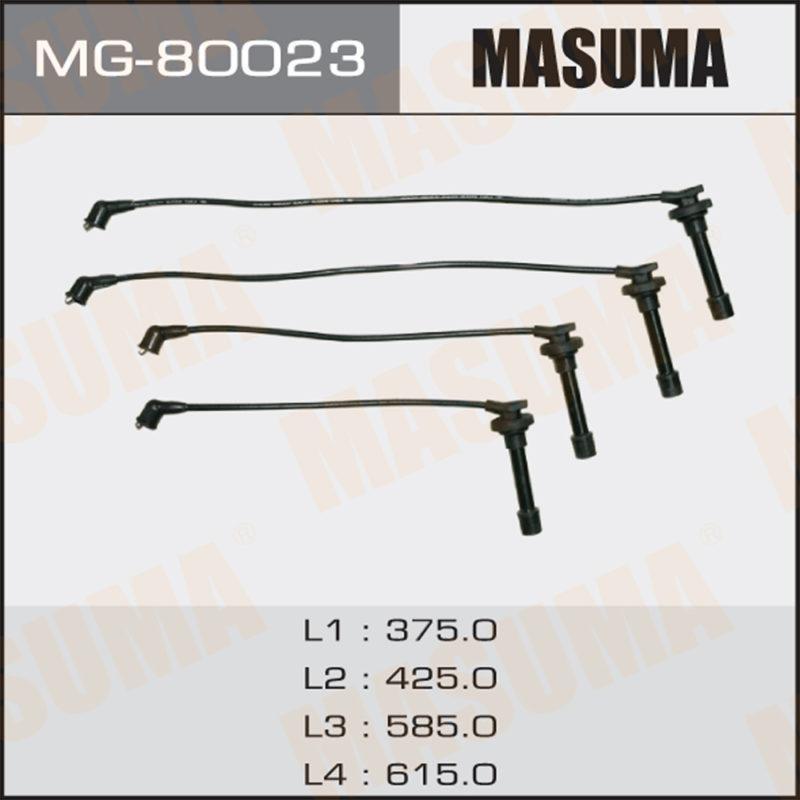 Провід високовольтні MASUMA MG80023