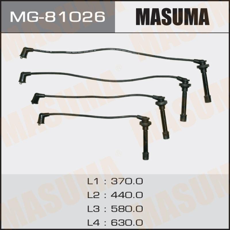 Провода высоковольтные MASUMA MG81026