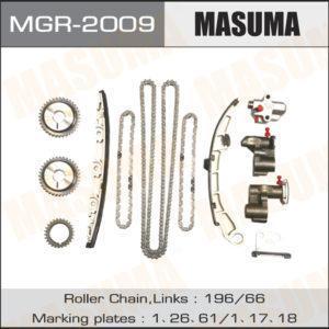 Комплект цепи ГРМ  MASUMA MGR2009