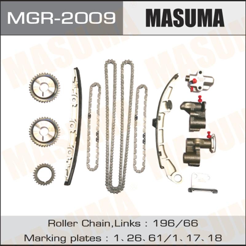 Комплект ланцюга ГРМ MASUMA MGR2009