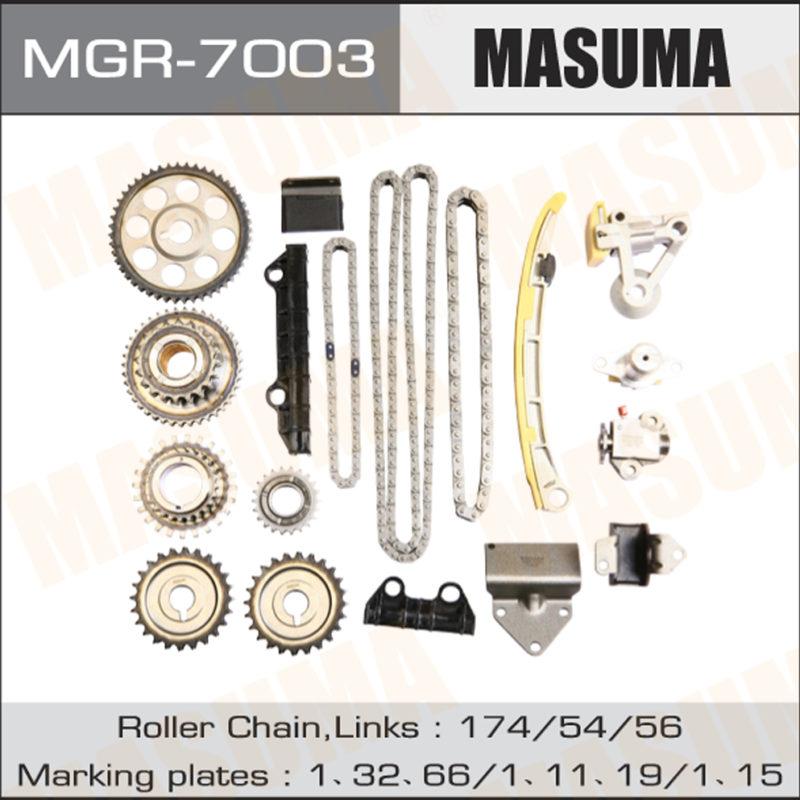 Комплект цепи ГРМ  MASUMA MGR7003