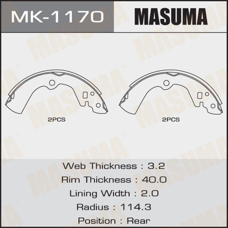 Колодки барабанні MASUMA MK1170