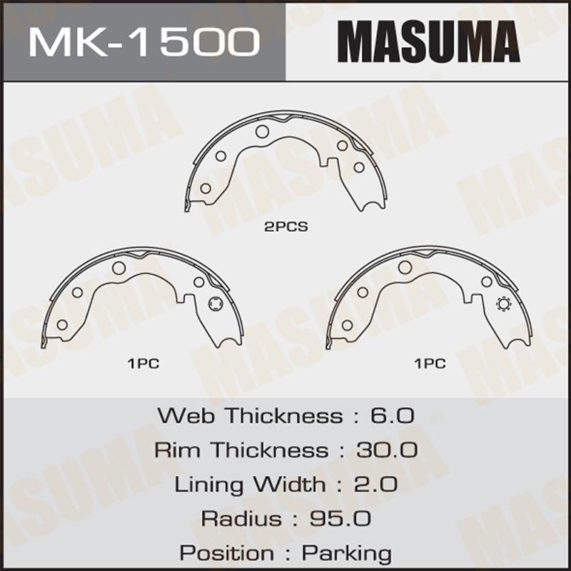 Колодки барабанні MASUMA MK1500