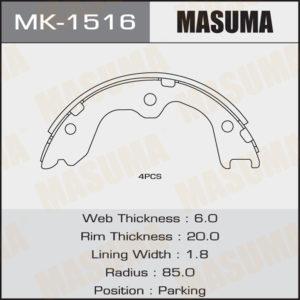 Колодки барабанні MASUMA MK1516