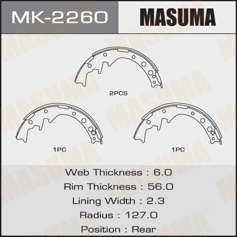 Колодки барабанні MASUMA MK2260
