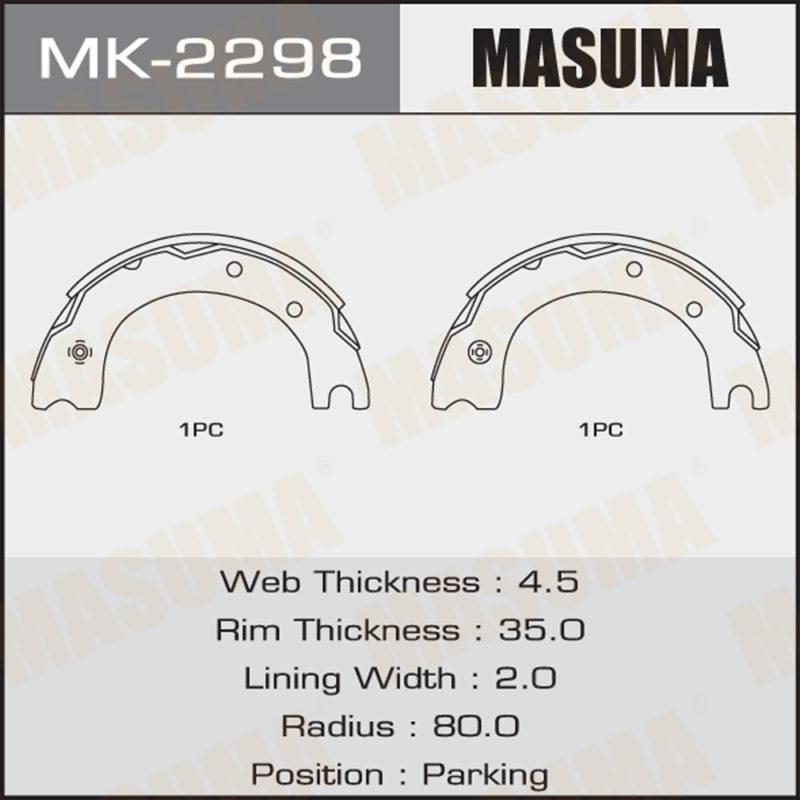 Колодки барабанні MASUMA MK2298
