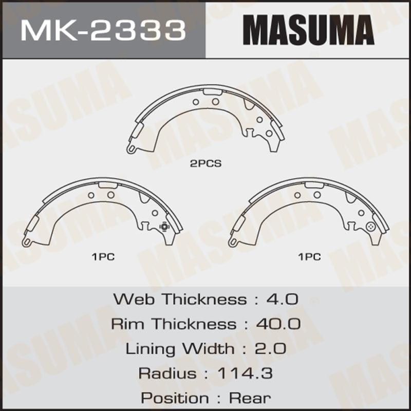 Колодки барабанні MASUMA MK2333