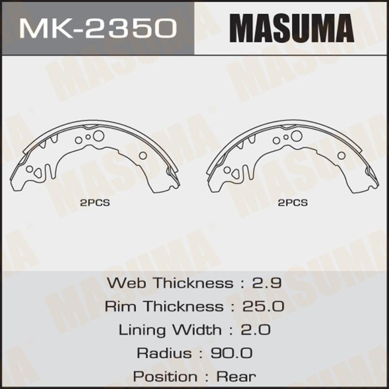 Колодки барабанні MASUMA MK2350