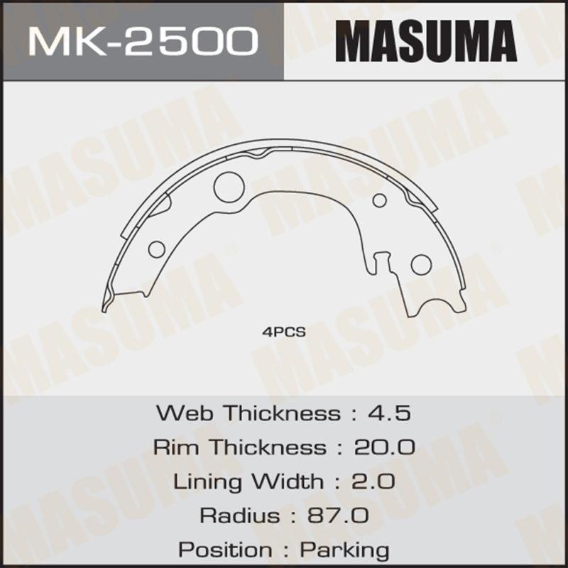 Колодки барабанні MASUMA MK2500