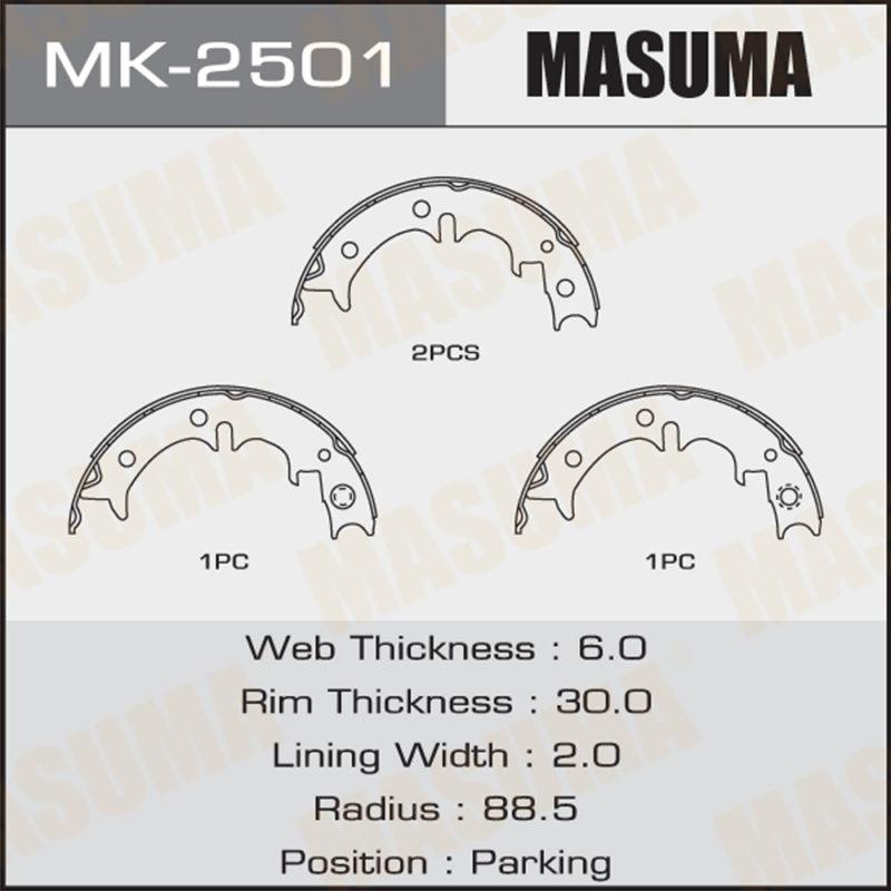 Колодки барабанні MASUMA MK2501