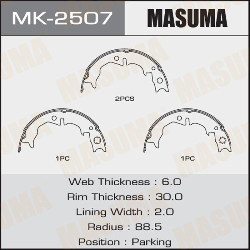 Колодки барабанні MASUMA MK2507