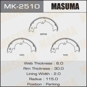 Колодки барабанні MASUMA MK2510