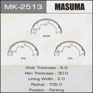 Колодки барабанні MASUMA MK2513