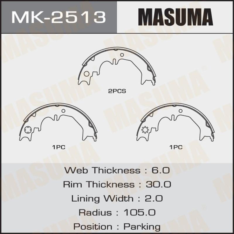 Колодки барабанні MASUMA MK2513
