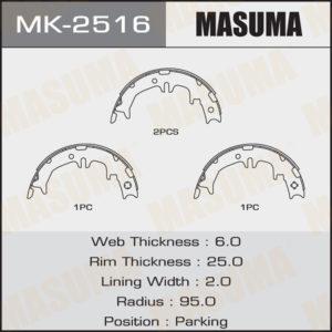 Колодки барабанні MASUMA MK2516