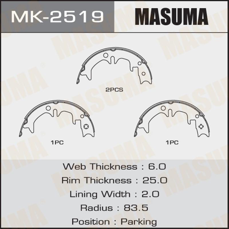 Колодки барабанні MASUMA MK2519