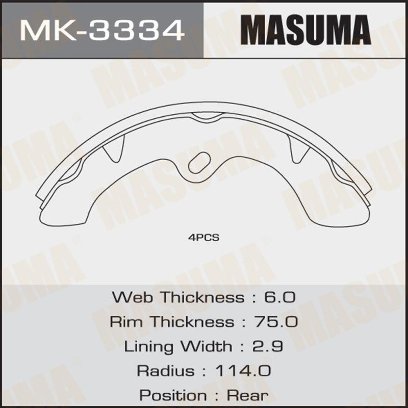 Колодки барабанні MASUMA MK3334