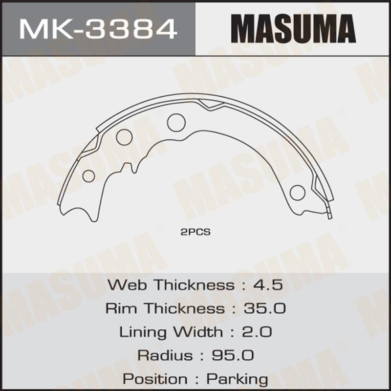 Колодки барабанні MASUMA MK3384