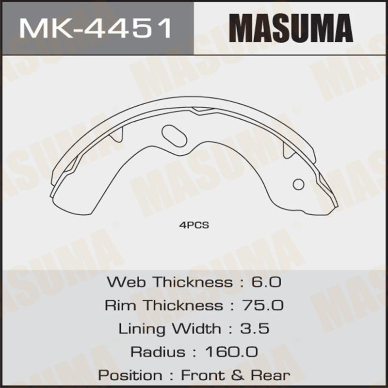 Колодки барабанні MASUMA MK4451