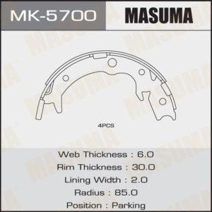 Колодки барабанні MASUMA MK5700