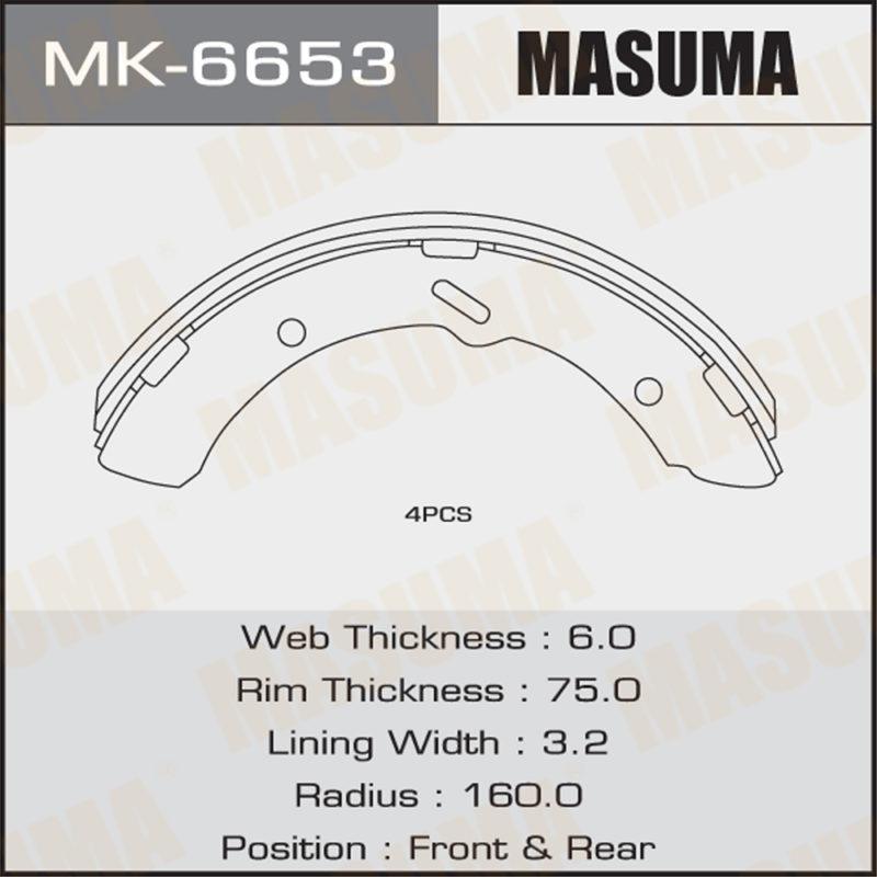 Колодки барабанні MASUMA MK6653