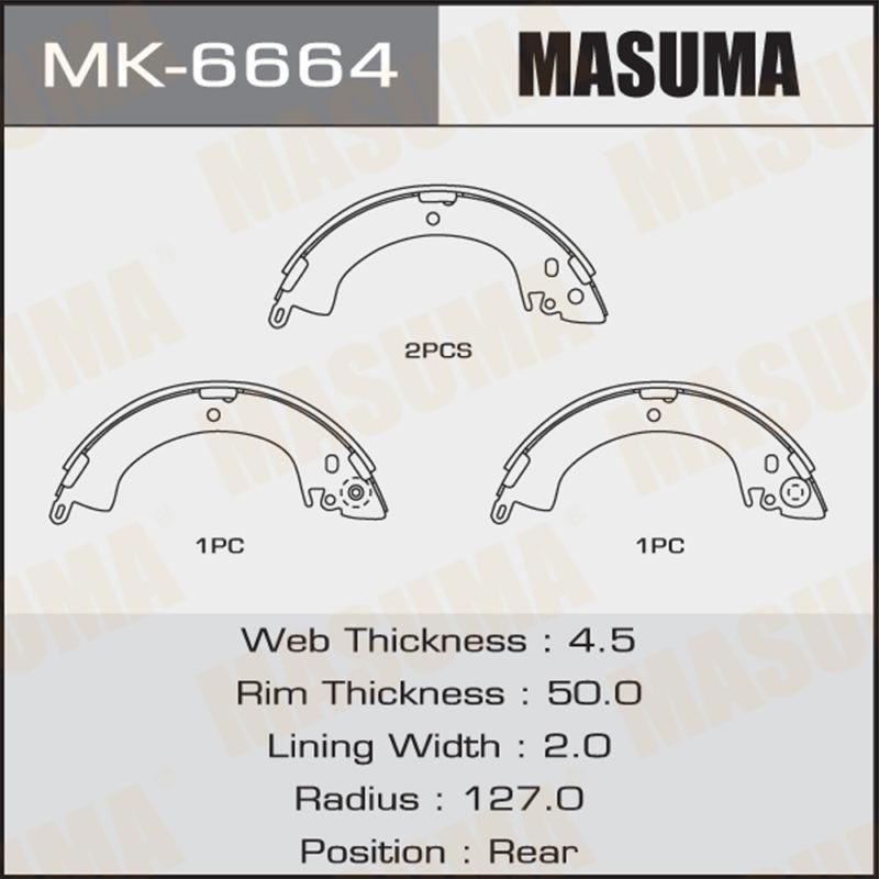Колодки барабанні MASUMA MK6664