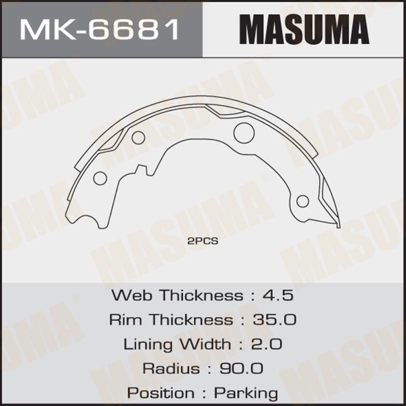 Колодки барабанні MASUMA MK6681