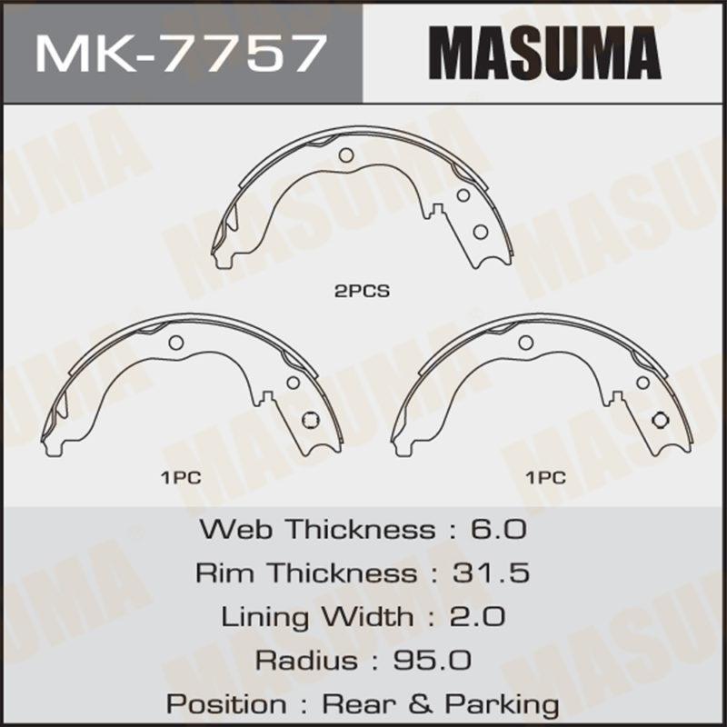 Колодки барабанні MASUMA MK7757