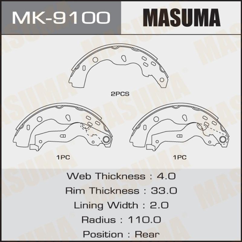 Колодки барабанні MASUMA MK9100