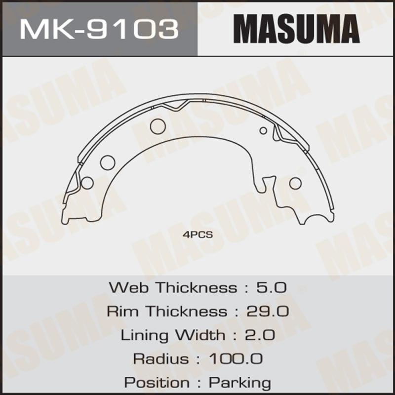 Колодки барабанні MASUMA MK9103