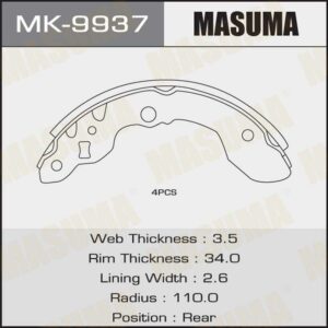 Колодки барабанні MASUMA MK9937