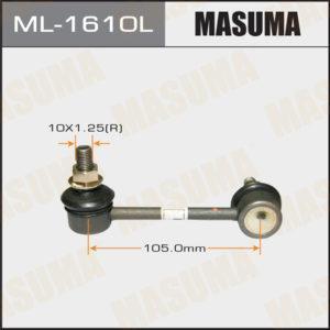 Стійка стабілізатора MASUMA ML1610L