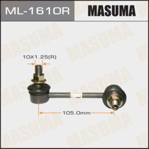 Стойка стабилизатора  MASUMA ML1610R