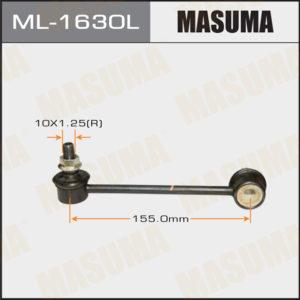 Стійка стабілізатора MASUMA ML1630L