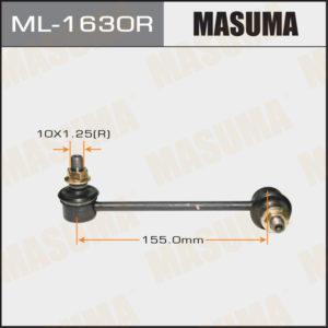 Стійка стабілізатора MASUMA ML1630R
