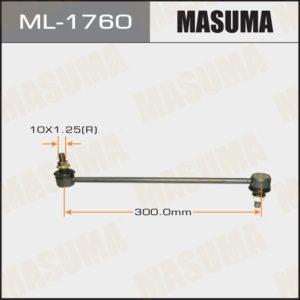 Стійка стабілізатора MASUMA ML1760