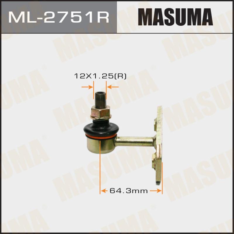 Стойка стабилизатора  MASUMA ML2751R