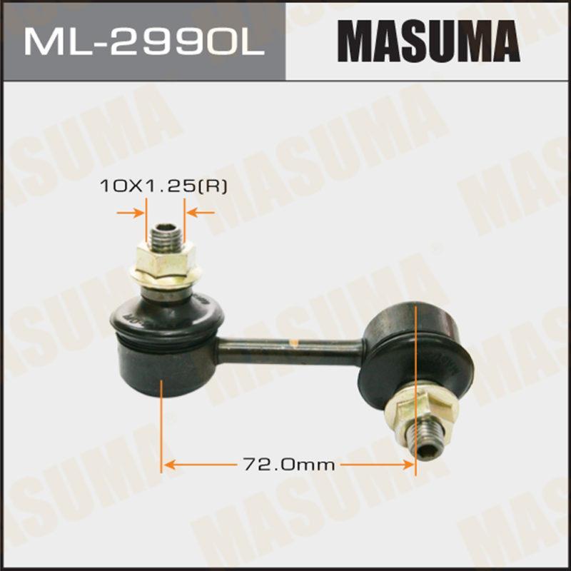 Стойка стабилизатора  MASUMA ML2990L
