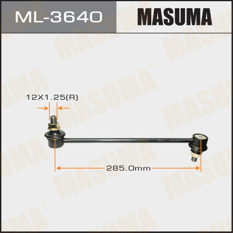 Стійка стабілізатора MASUMA ML3640