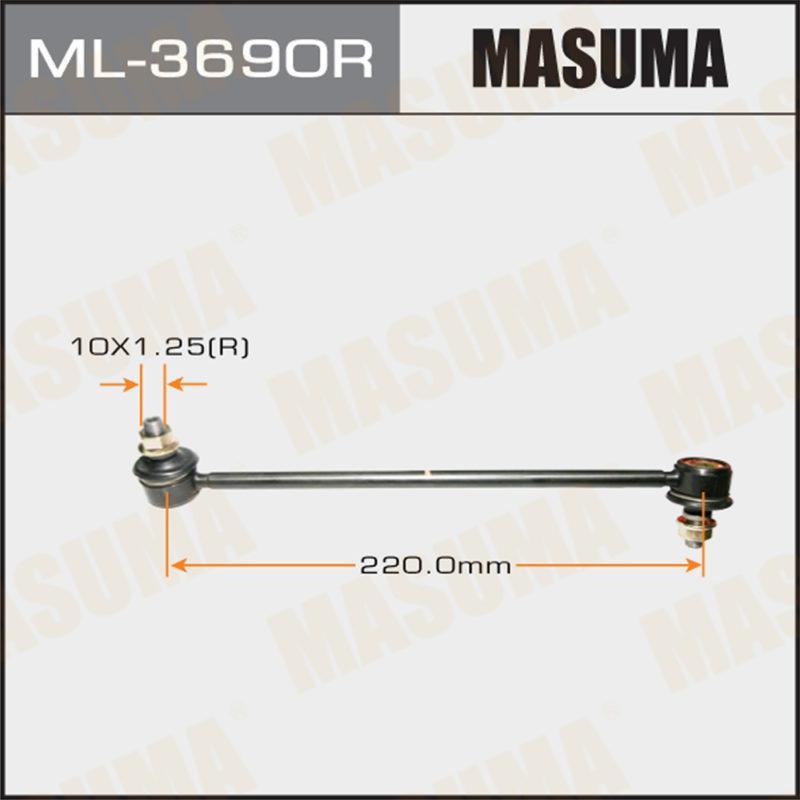 Стійка стабілізатора MASUMA ML3690R