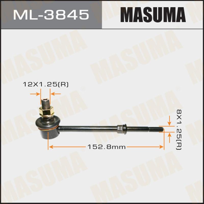Стойка стабилизатора  MASUMA ML3845