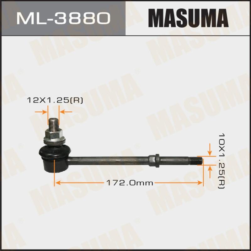 Стойка стабилизатора  MASUMA ML3880