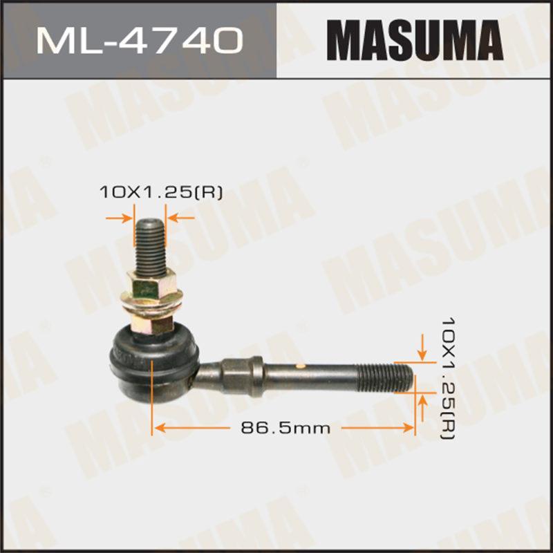 Стойка стабилизатора  MASUMA ML4740
